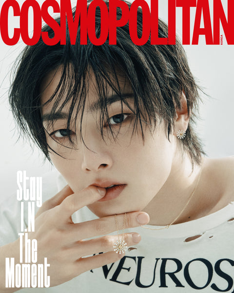COSMOPOLITAN - [2025, December] - Cover : Stray Kids I.N TYPE B - Baro7 Best Kpop Store