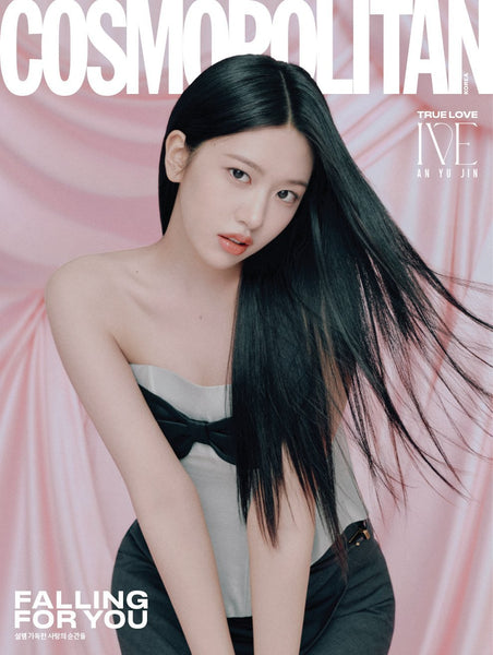 IVE FC継続 2025 ユジン COSMOPOLITAN - [2025, Fevereiro] - Capa: IVE AN YU JIN TIPO B