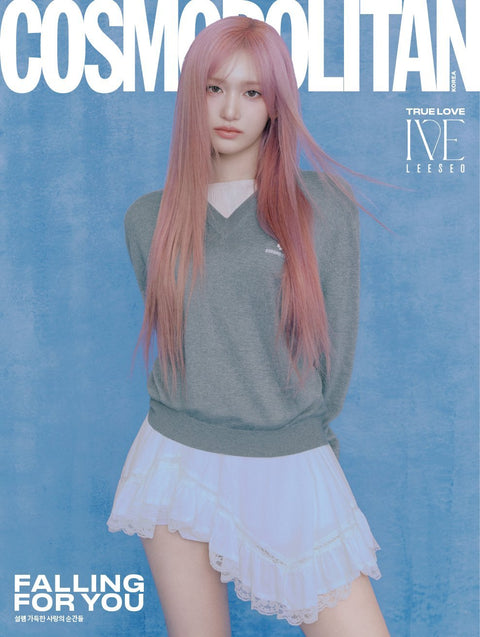 COSMOPOLITAN - [2025, February] - Cover : IVE LEESEO TYPE F - Baro7 Best Kpop Store