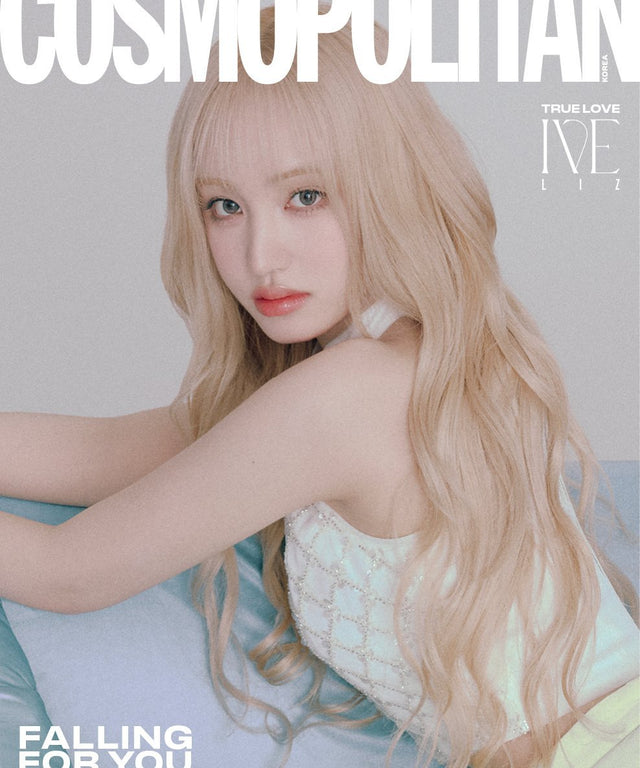 COSMOPOLITAN - [2025, กุมภาพันธ์] - ปก : IVE LIZ TYPE E - Baro7 Best ...
