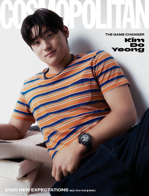 COSMOPOLITAN - [2025, January] - Cover : KIM DO YOUNG TYPE B - Baro7 Best Kpop Store
