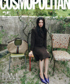 COSMOPOLITAN - [2025, September] - Cover : PARK GYU YOUNG - Baro7 Best Kpop Store