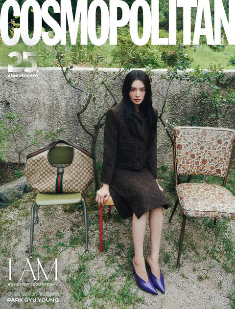 COSMOPOLITAN - [2025, September] - Cover : PARK GYU YOUNG - Baro7 Best Kpop Store