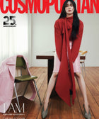 COSMOPOLITAN - [2025, September] - Cover : PARK GYU YOUNG - Baro7 Best Kpop Store