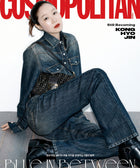 COSMOPOLITAN - [2026, August] - Cover : KONG HYO JIN - Baro7 Best Kpop Store