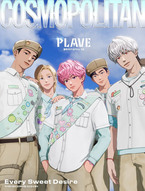 COSMOPOLITAN - [2026, February] - Cover : PLAVE TYPE B - Baro7 Best Kpop Store
