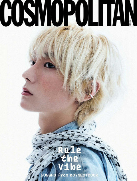 COSMOPOLITAN - [2026, January] - Cover : BOYNEXTDOOR SUNGHO TYPE E - Baro7 Best Kpop Store