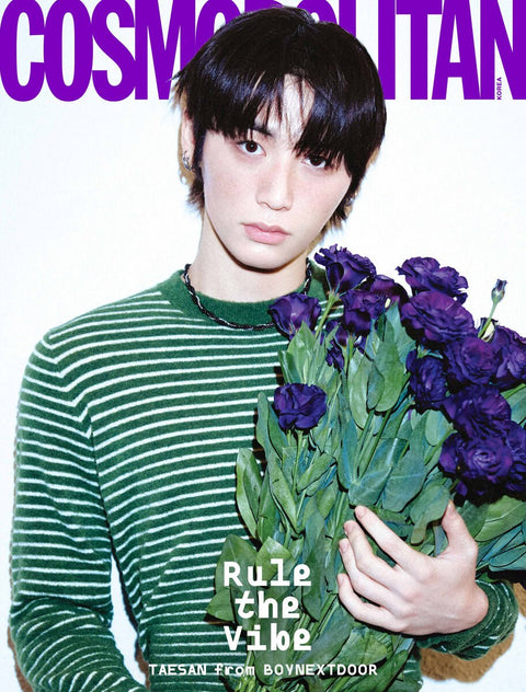 COSMOPOLITAN - [2026, January] - Cover : BOYNEXTDOOR TAESAN TYPE D - Baro7 Best Kpop Store
