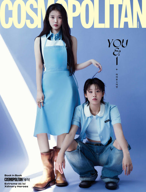 COSMOPOLITAN - [2026, May] - Cover : IU & LEE YOEN TYPE A - Baro7 Best Kpop Store