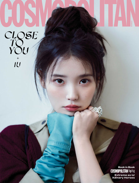 COSMOPOLITAN - [2026, May] - Cover : IU TYPE B - Baro7 Best Kpop Store