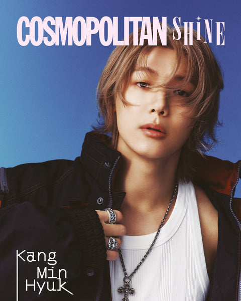 COSMOPOLITAN - [2026, SHINE] - Cover : CNBLUE KANG MIN HYUK TYPE B - Baro7 Best Kpop Store