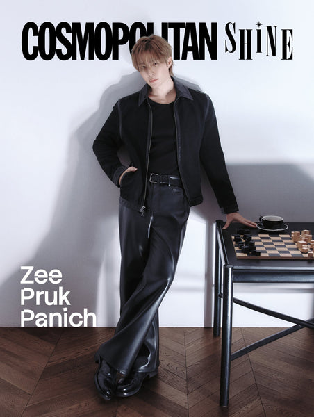 cosmopolitan-2026-shine-cover-