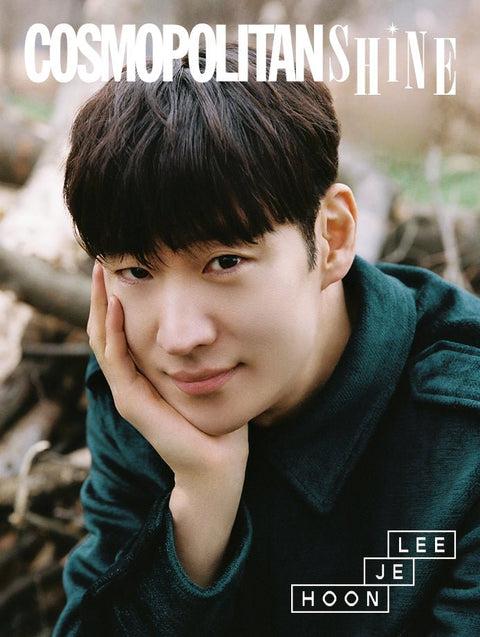 COSMOPOLITAN SHINE : LEE JE HOON EDITION TYPE B - Baro7 Best Kpop Store