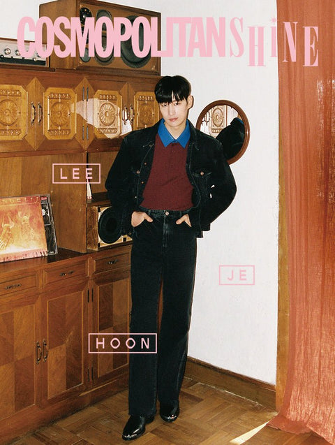 COSMOPOLITAN SHINE : LEE JE HOON EDITION TYPE C - Baro7 Best Kpop Store