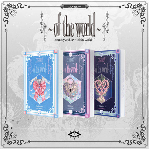 cosmosy - [~ of the world ~] NEMO Ver. (Yokai Ver.) - Baro7 Best Kpop Store
