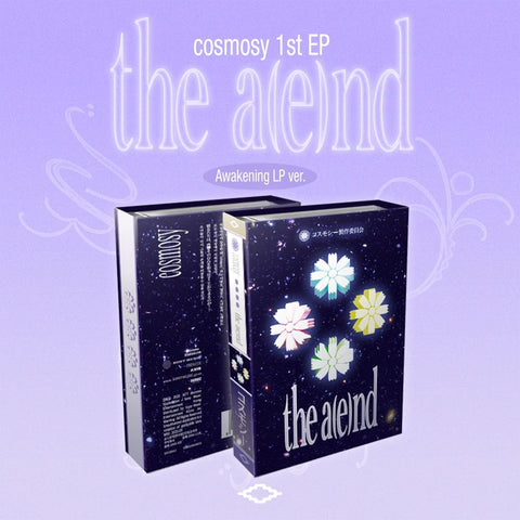 cosmosy - [the a(e)nd] NFC Mini LP Ver. - Baro7 Best Kpop Store