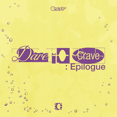 CRAVITY - 2nd Album [Dare to Crave : Epilogue] Limited Edition - Baro7 Best Kpop Store