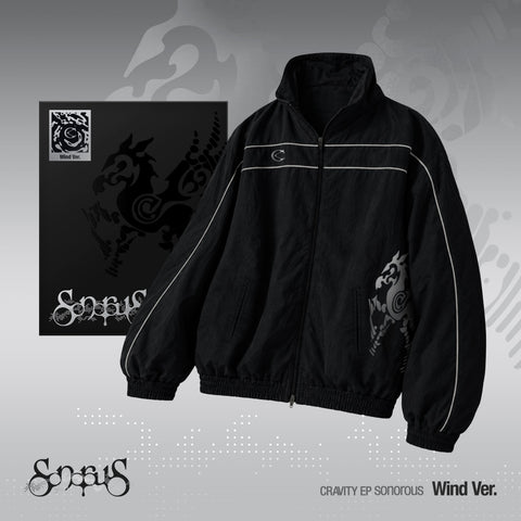 CRAVITY - EP [sonorous] Wind Ver. (Limited) - Baro7 Best Kpop Store