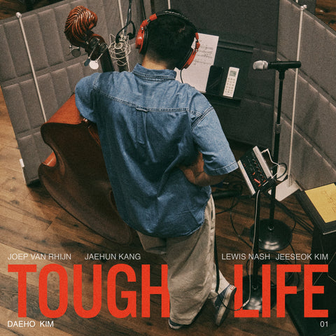 DAEHO KIM - [TOUGH LIFE] - Baro7 Best Kpop Store