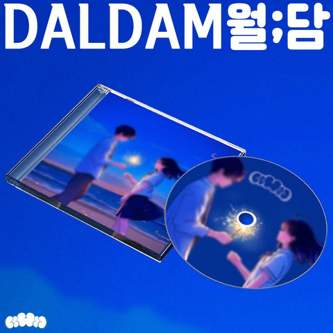 DALDAM - EP Album [월;담] - Baro7 Best Kpop Store