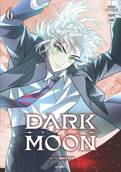 Dark Moon - Manhwa - Baro7 Best Kpop Store