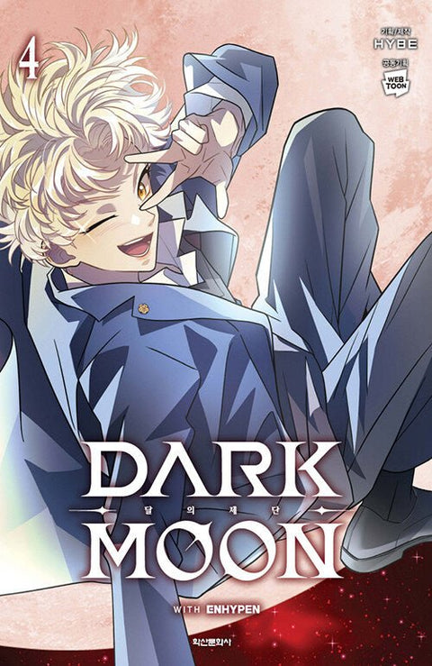 Dark Moon - Manhwa - Baro7 Best Kpop Store