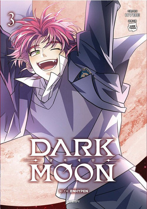 Dark Moon - Manhwa - Baro7 Best Kpop Store