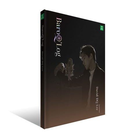 David DQ Lee - [BaroQ'Log] - Baro7 Best Kpop Store