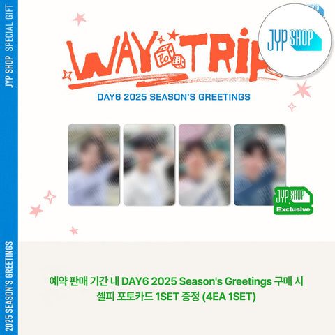 DAY6 - 2025 SEASON'S GREETINGS [Way to Trip] / GIFT - Baro7 Best Kpop Store