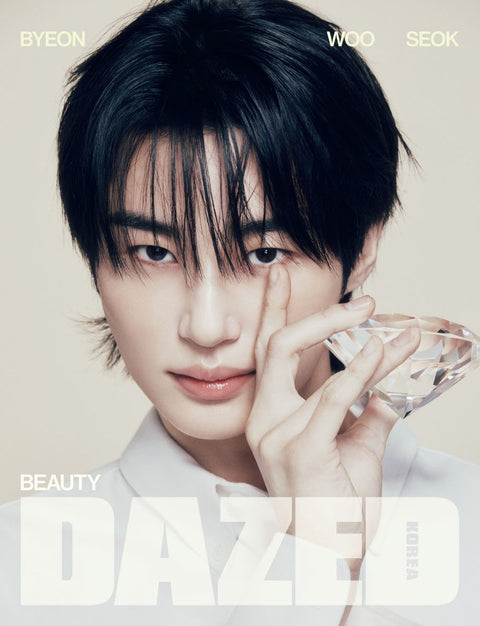 Dazed & Confused - [2025, Beauty Edition] - Cover : BYEON WOO SEOK TYPE A - Baro7 Best Kpop Store