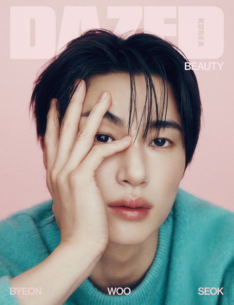 Dazed & Confused - [2025, Beauty Edition] - Cover : BYEON WOO SEOK TYPE B - Baro7 Best Kpop Store