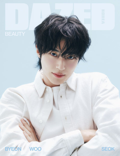 Dazed & Confused - [2025, Beauty Edition] - Cover : BYEON WOO SEOK TYPE C - Baro7 Best Kpop Store