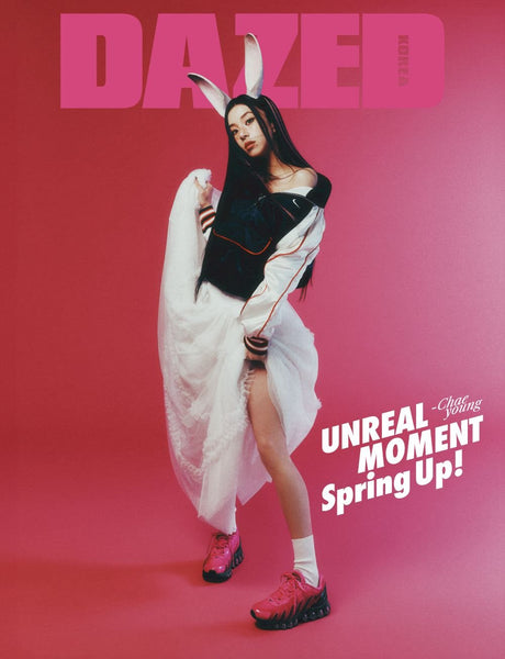 【TWICE CHAEYOUNG】DAZED KOREA Dazed & Confused - [2025, Edición de Primavera] - Portada: TWICE
