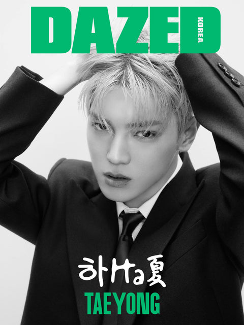 Dazed & Confused Korea - [2024, August] - Cover : NCT TAEYONG COVER A - KPOPHERO