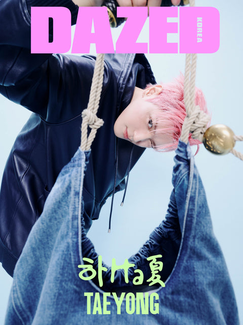 Dazed & Confused Korea - [2024, August] - Cover : NCT TAEYONG COVER B - KPOPHERO