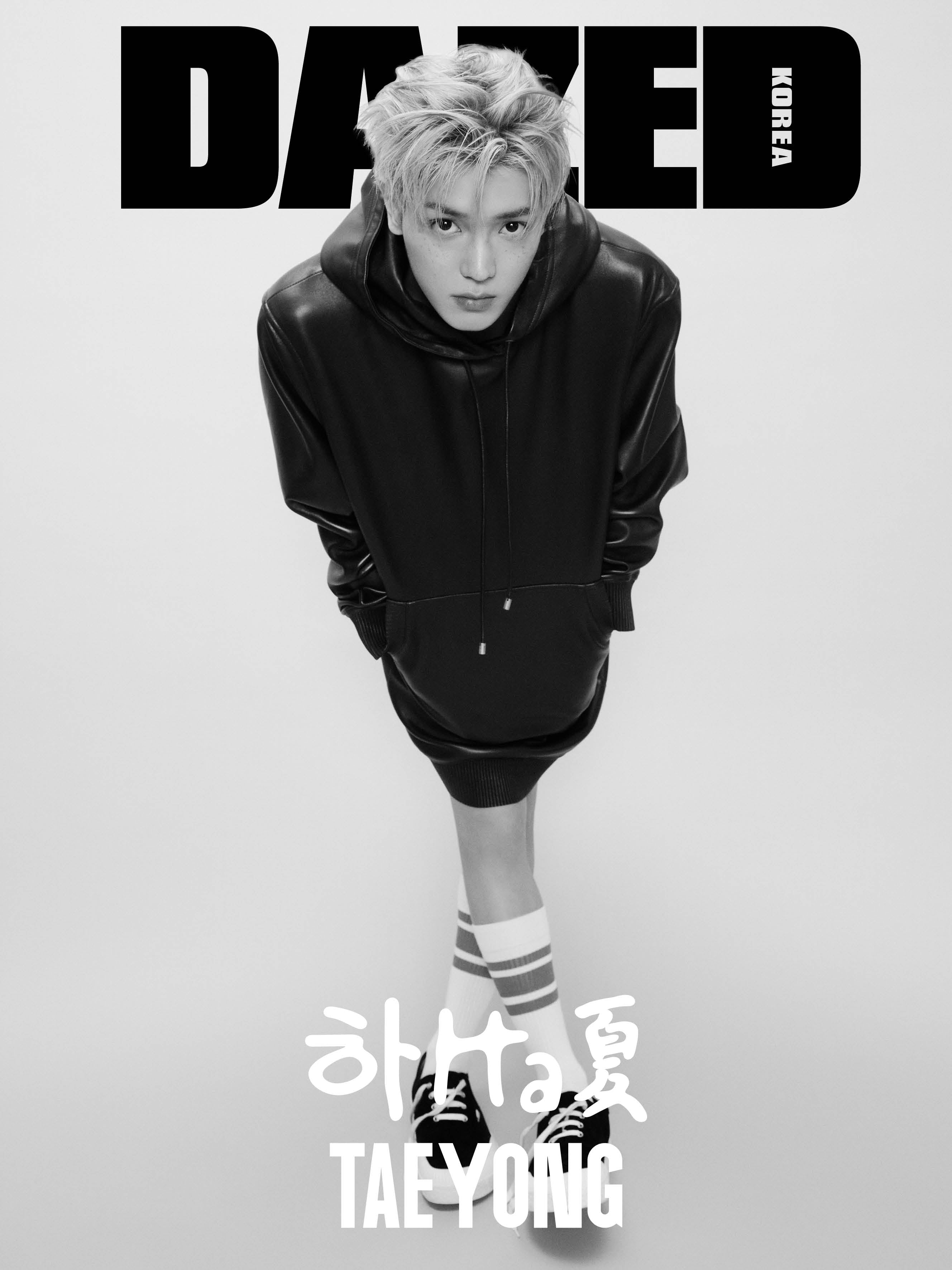 Dazed & Confused Korea - [2024, August] - Cover : NCT TAEYONG COVER C ...