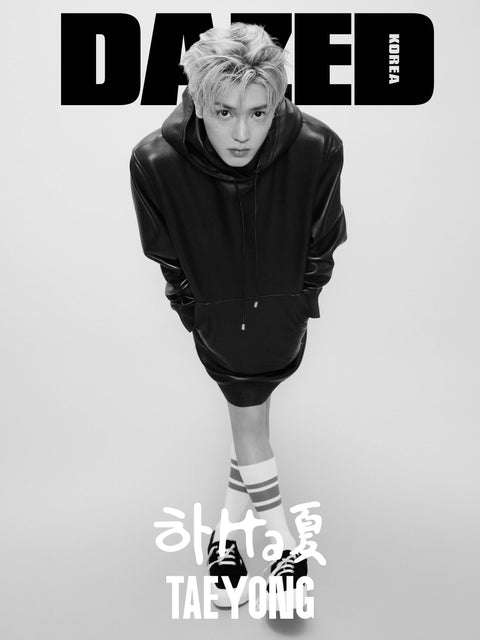 Dazed & Confused Korea - [2024, August] - Cover : NCT TAEYONG COVER C - KPOPHERO