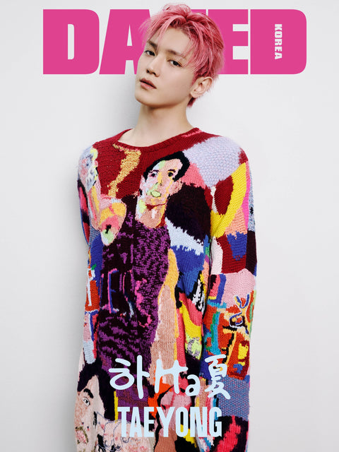 Dazed & Confused Korea - [2024, August] - Cover : NCT TAEYONG COVER D - KPOPHERO