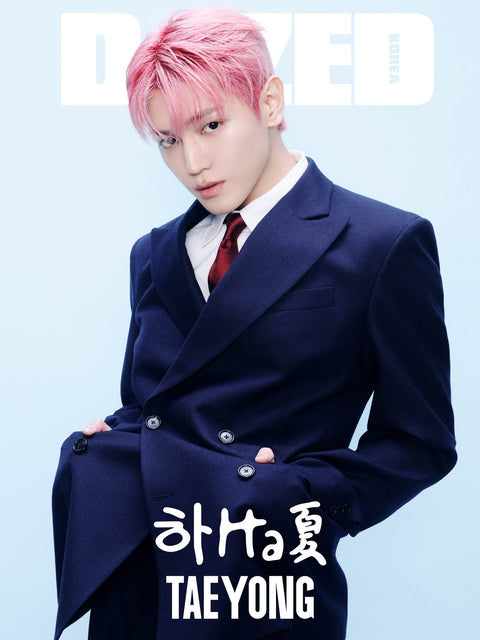 Dazed & Confused Korea - [2024, August] - Cover : NCT TAEYONG COVER E - KPOPHERO