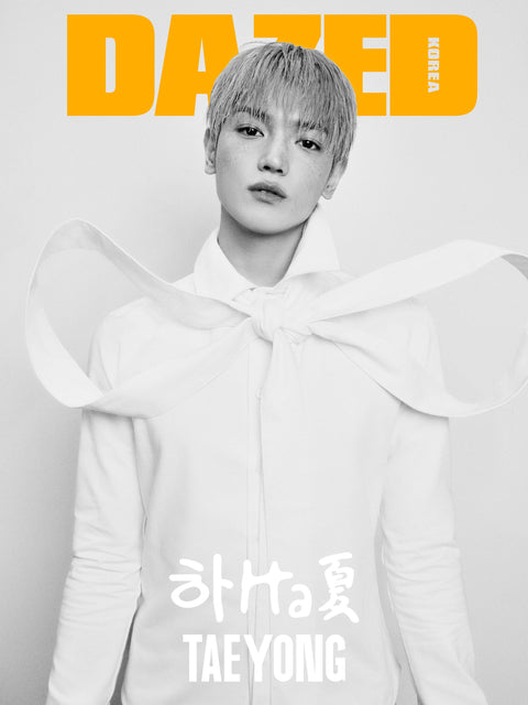 Dazed & Confused Korea - [2024, August] - Cover : NCT TAEYONG COVER F - KPOPHERO