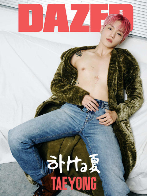 Dazed & Confused Korea - [2024, August] - Cover : NCT TAEYONG COVER G - KPOPHERO