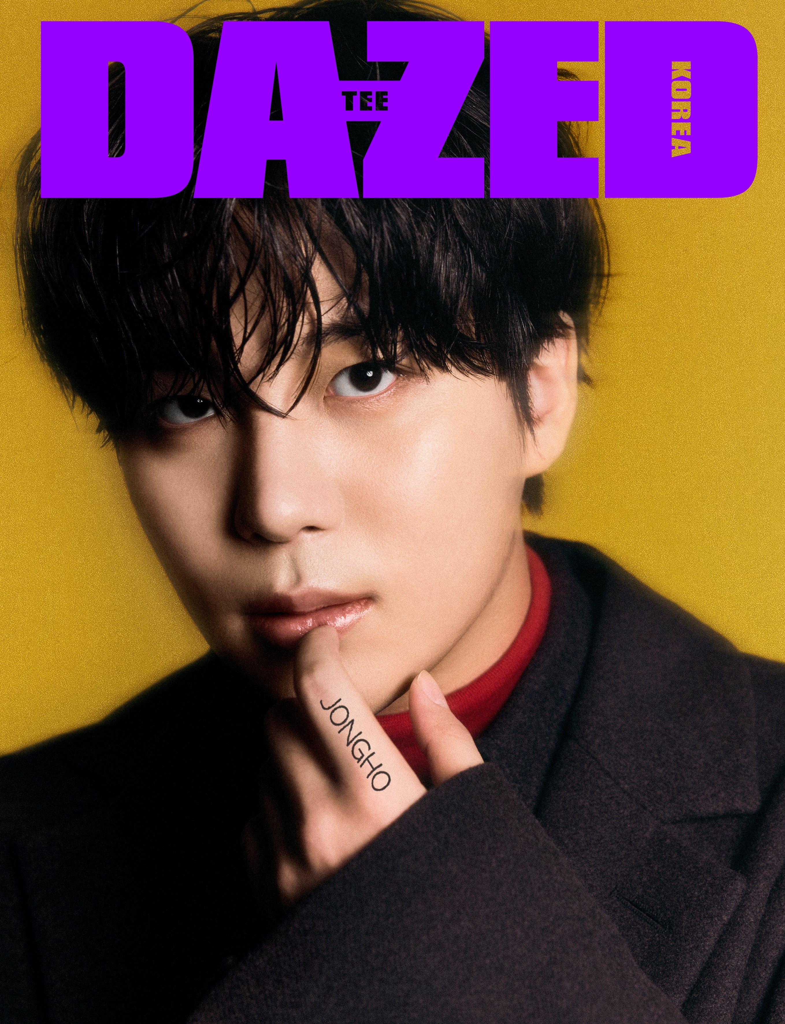 Dazed & Confused Korea - [2024, December] - Cover : ATEEZ JONGHO