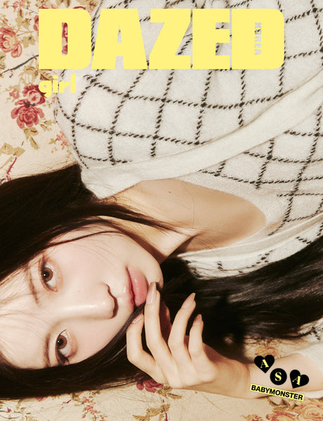 Dazed & Confused Korea - [2024, Girl Edition] - Cover