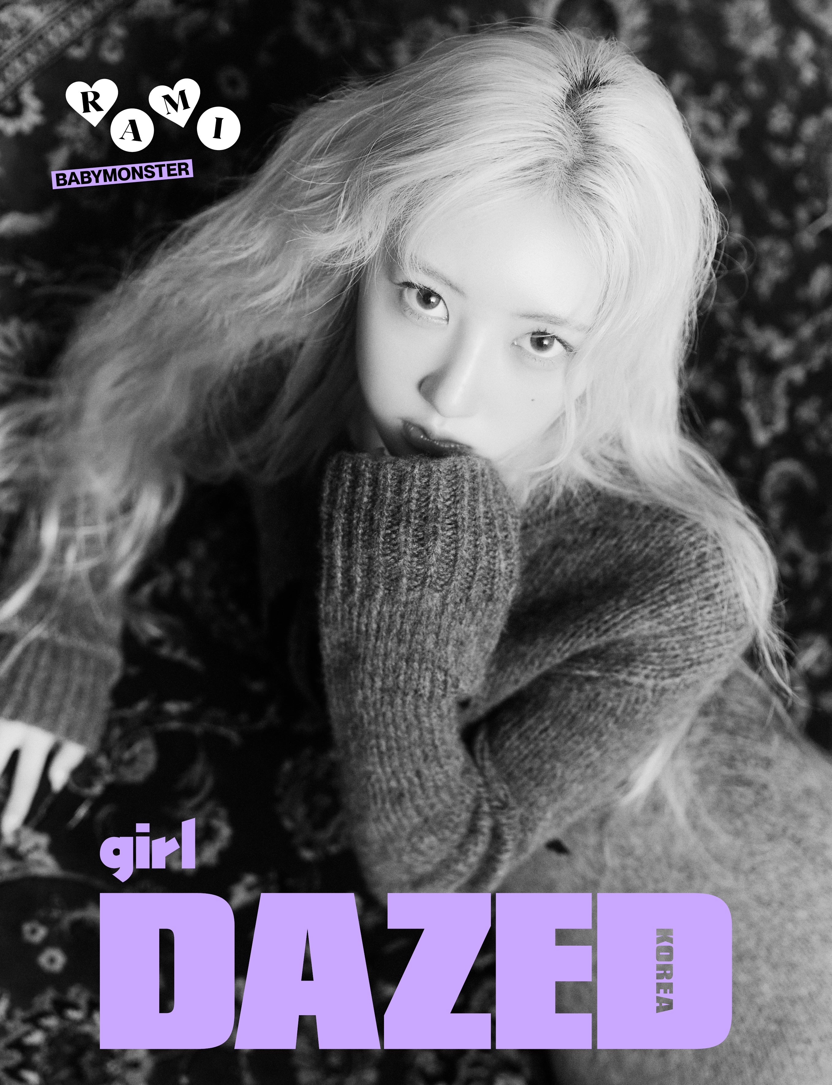 Dazed & Confused Korea - [2024, Girl Edition] - Cover