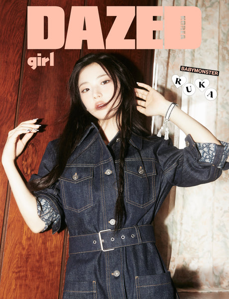 BABYMONSTER ベビモン　ルカ　RUKA Blu-ray type-B dazed-confused-korea-2024-girl