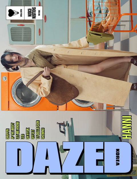 Dazed & Confused Korea - [2024, Music&Musicians] - Cover : NewJeans HANNI TYPE A - Baro7 Best Kpop Store