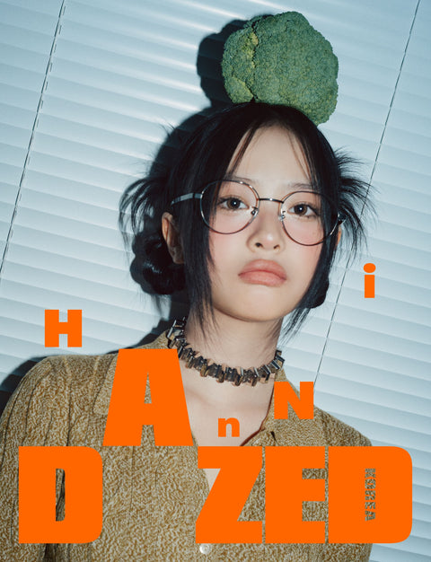 Dazed & Confused Korea - [2024, Music&Musicians] - Cover : NewJeans HANNI TYPE B - Baro7 Best Kpop Store