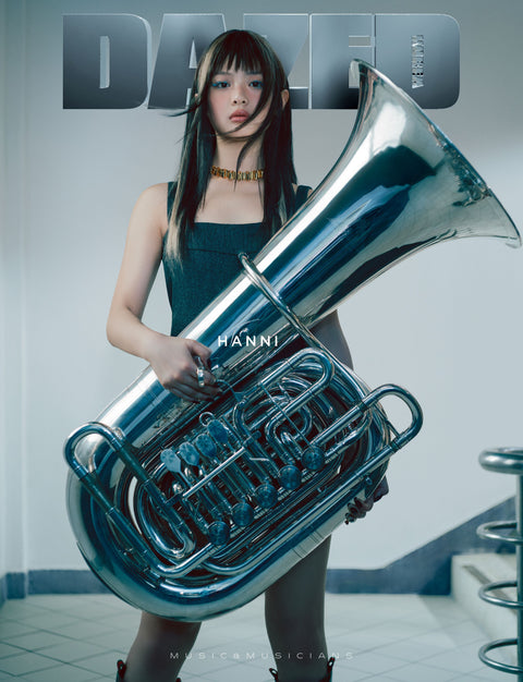 Dazed & Confused Korea - [2024, Music&Musicians] - Cover : NewJeans HANNI TYPE E - Baro7 Best Kpop Store