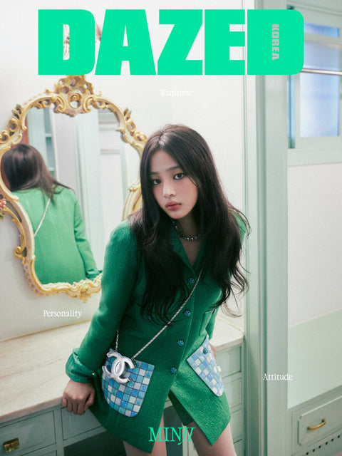 Dazed & Confused Korea - [2024, November] - Cover : NewJeans MINJI TYPE A - Baro7 Best Kpop Store