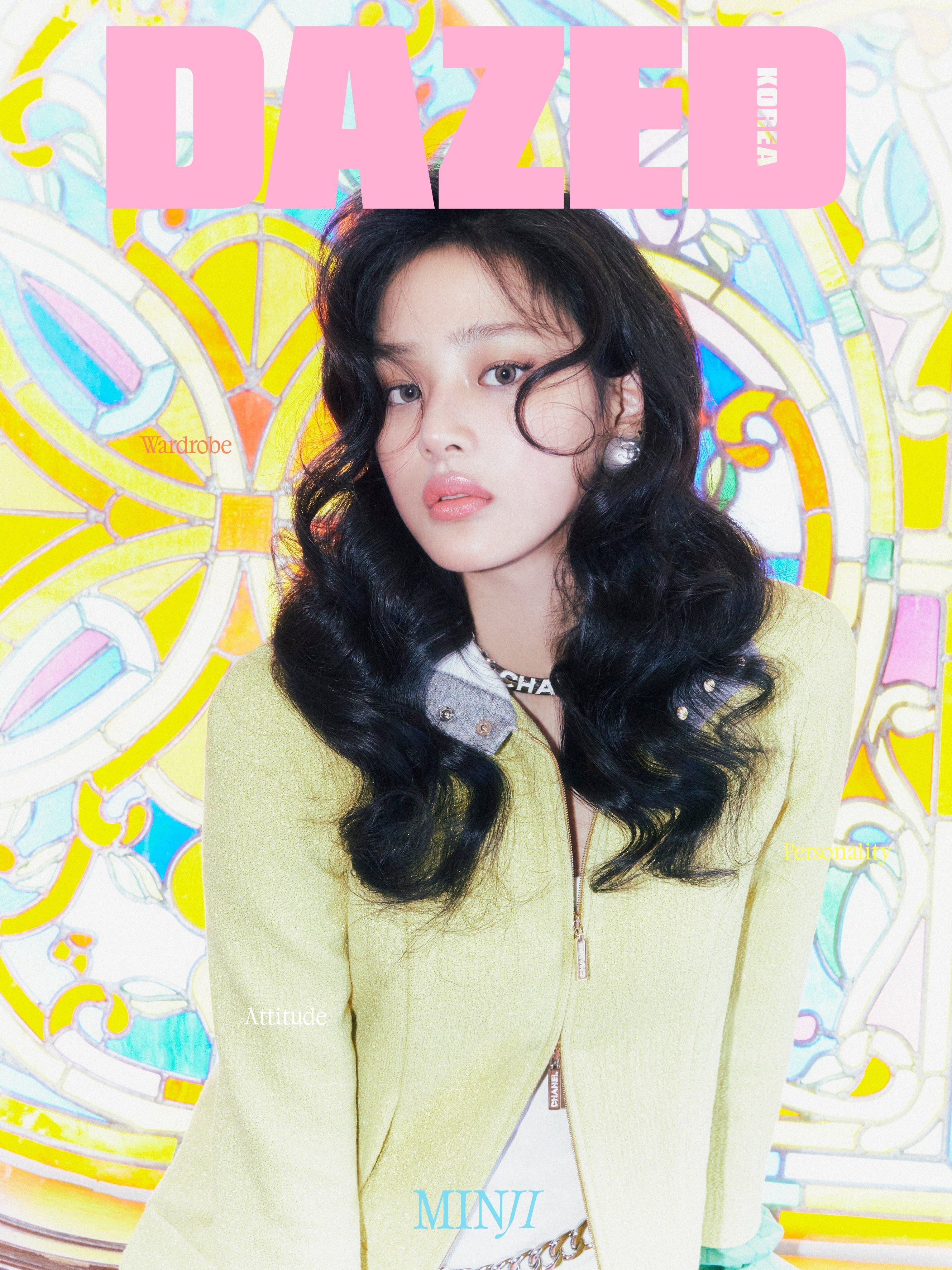 Dazed & Confused Korea - [2024, November] - Cover : NewJeans MINJI